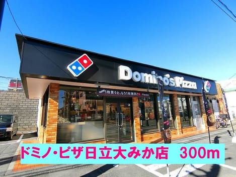 Naikan17 20180928000000