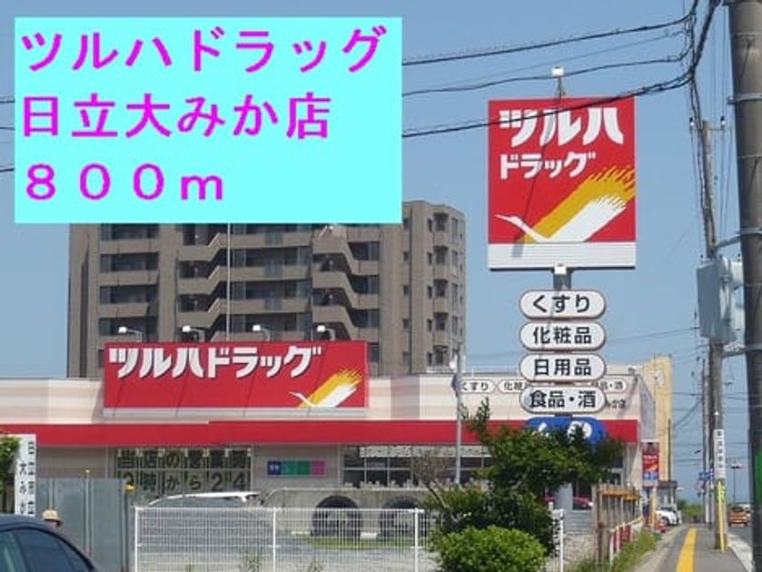 Naikan18 20140724000000 945x630
