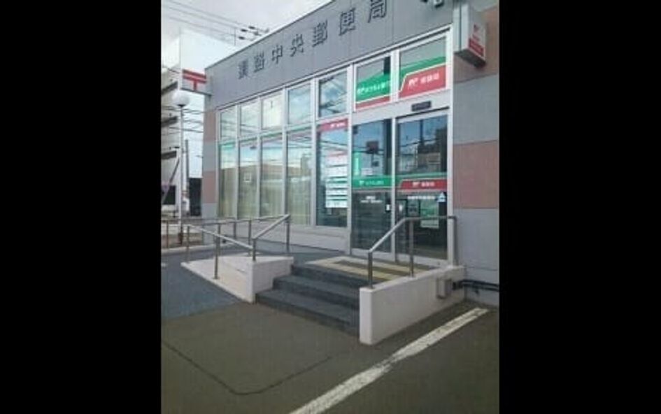 Naikan13 20201130000000 945x630