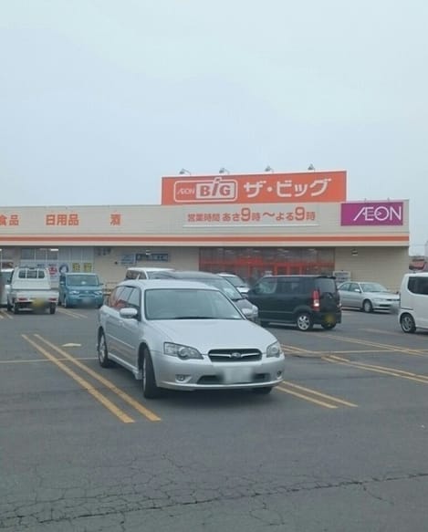Naikan18 20201130000000