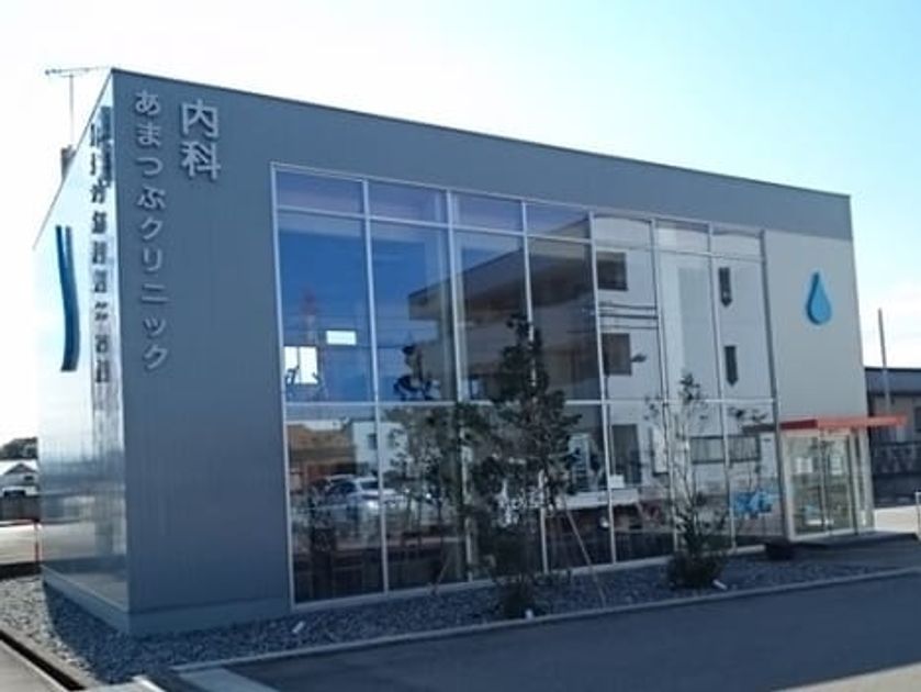 Naikan14 20260911000000 945x630