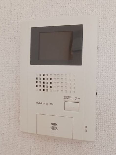 Naikan12 20251007000000 945x630