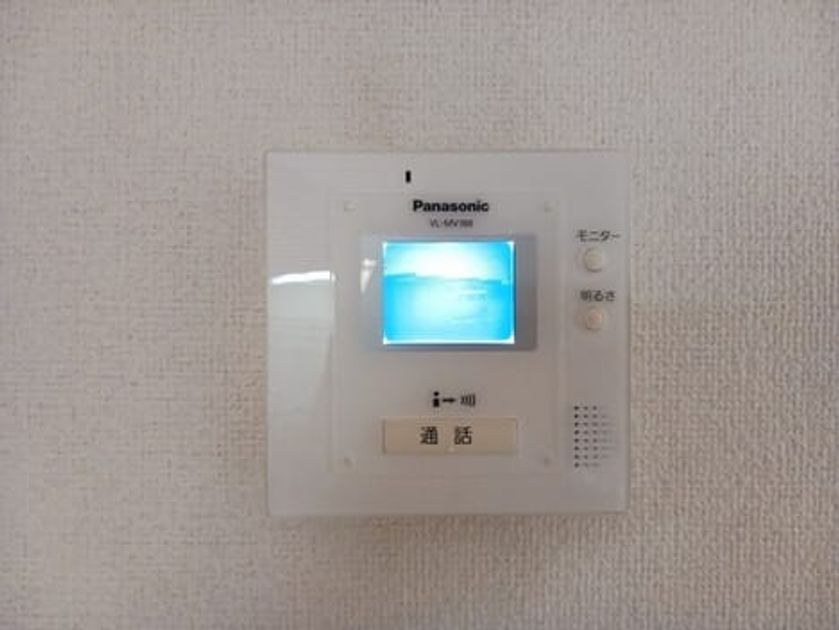 Naikan9 20251014000000 945x630