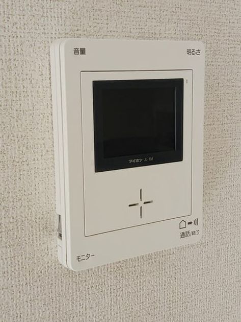 Naikan12 20241127000000 945x630