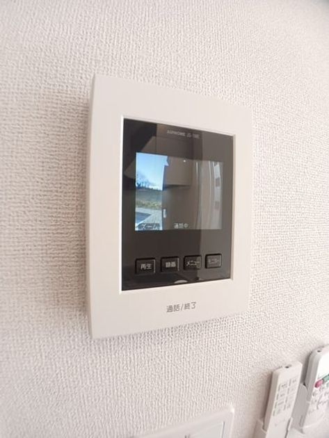 Naikan9 20260109000000 945x630