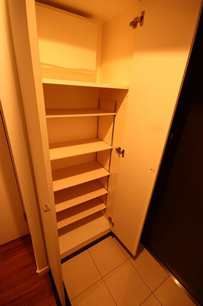 Naikan3 20250827173139 945x630
