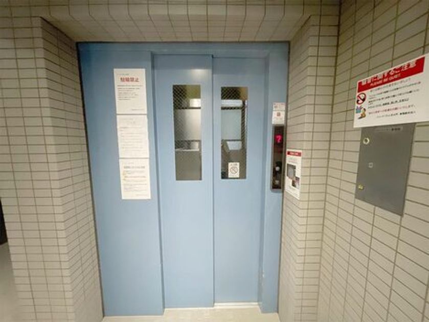 Naikan22 20251003143717 945x630