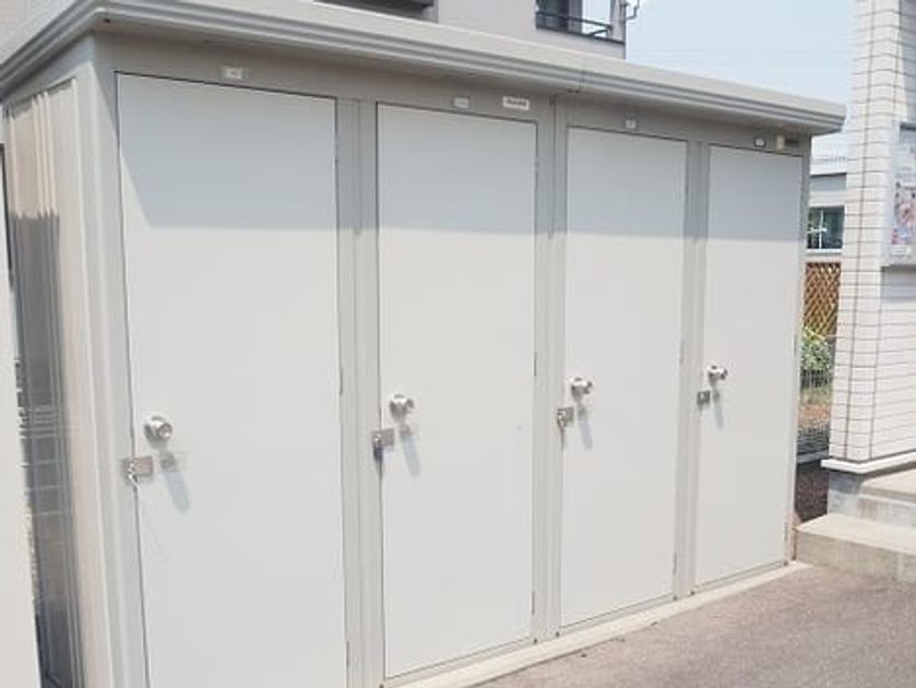 Naikan12 20231207000000 945x630