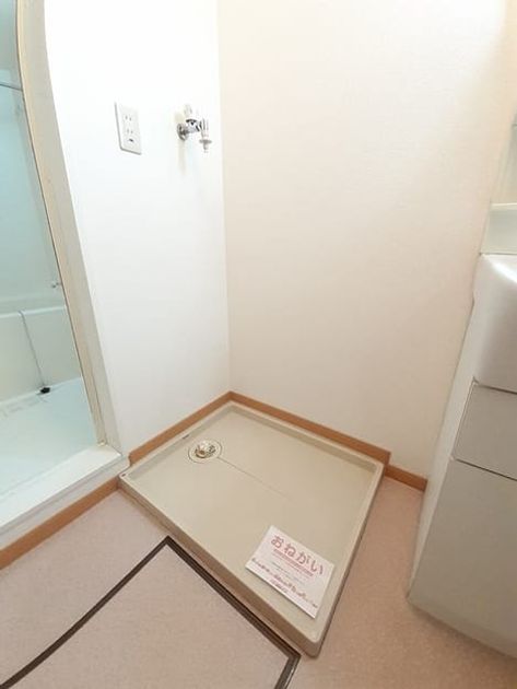 Naikan5 20220311000000 945x630