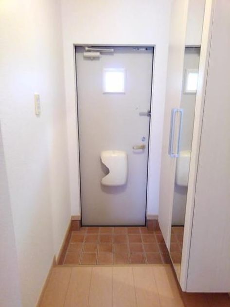 Naikan6 20200227000000 945x630