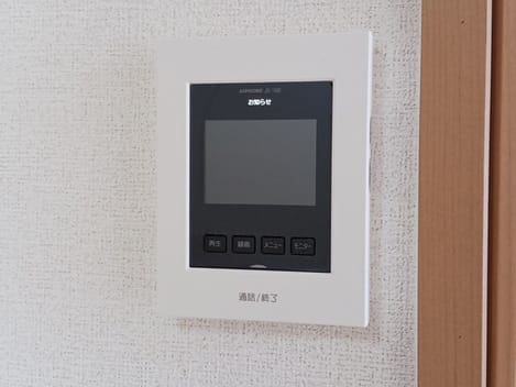 Naikan10 20251006000000