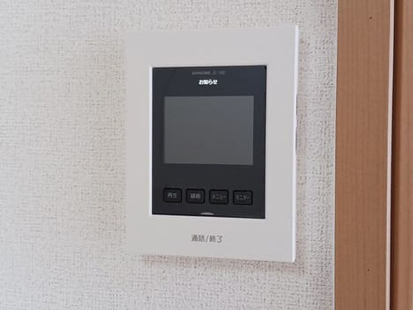 Naikan10 20251006000000 945x630