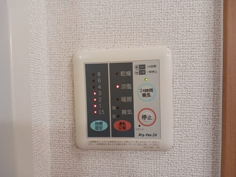Naikan12 20251006000000