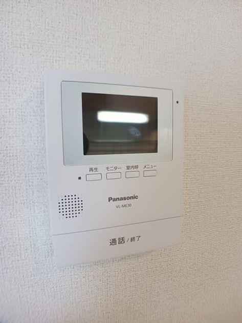 Naikan11 20250922000000 945x630
