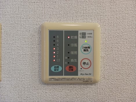 Naikan12 20260630000000
