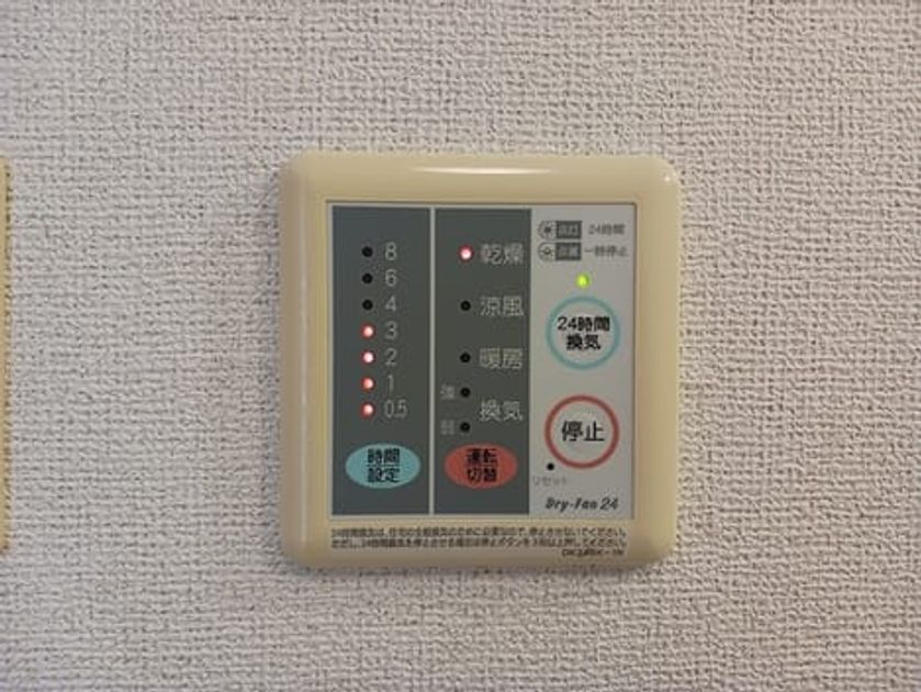 Naikan12 20260630000000 945x630