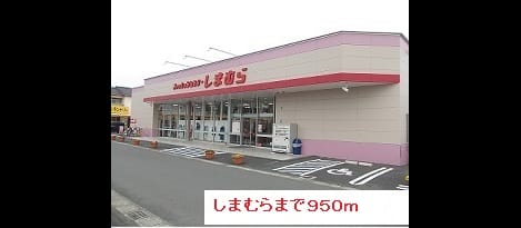 Naikan18 20171006000000
