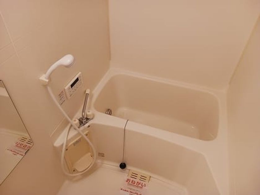 Naikan3 20260630000000 945x630