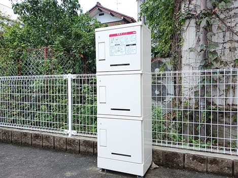 Naikan12 20261020000000