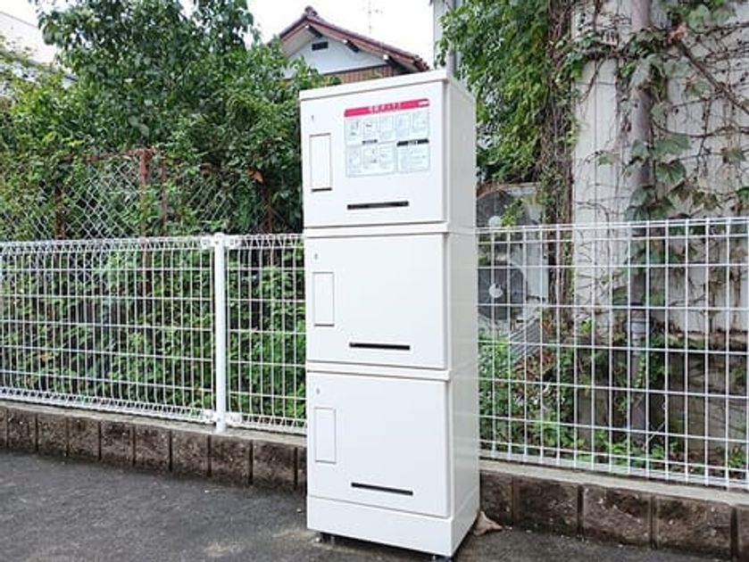 Naikan12 20261020000000 945x630