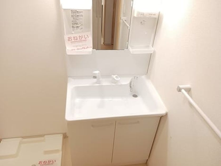 Naikan4 20261020000000 945x630