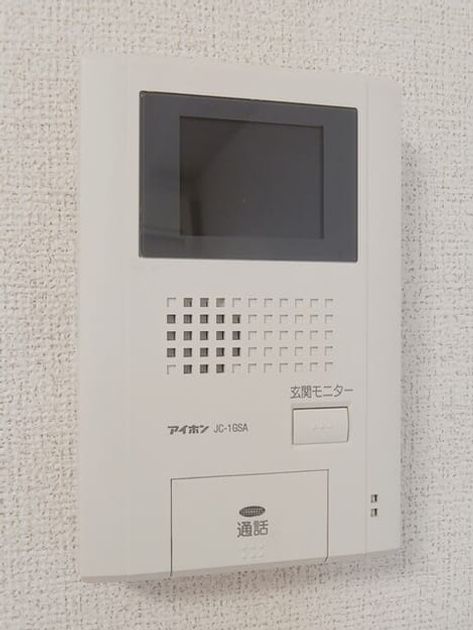 Naikan12 20251022000000 945x630