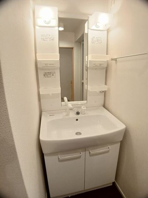 Naikan9 20251022000000 945x630