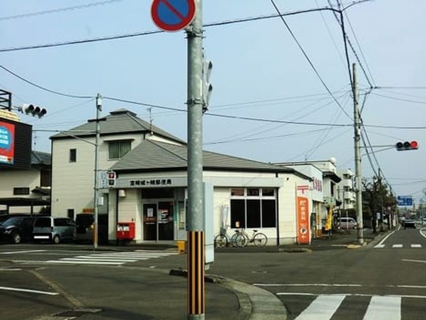 Naikan16 20211202000000 945x630