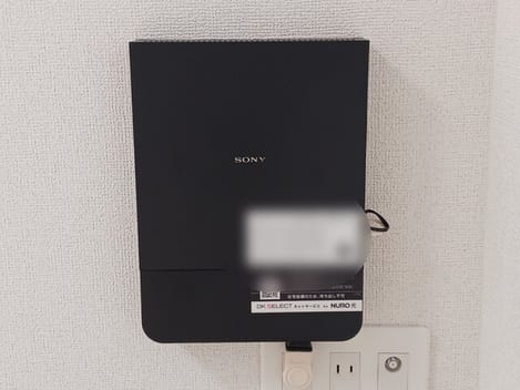 Naikan10 20260220000000