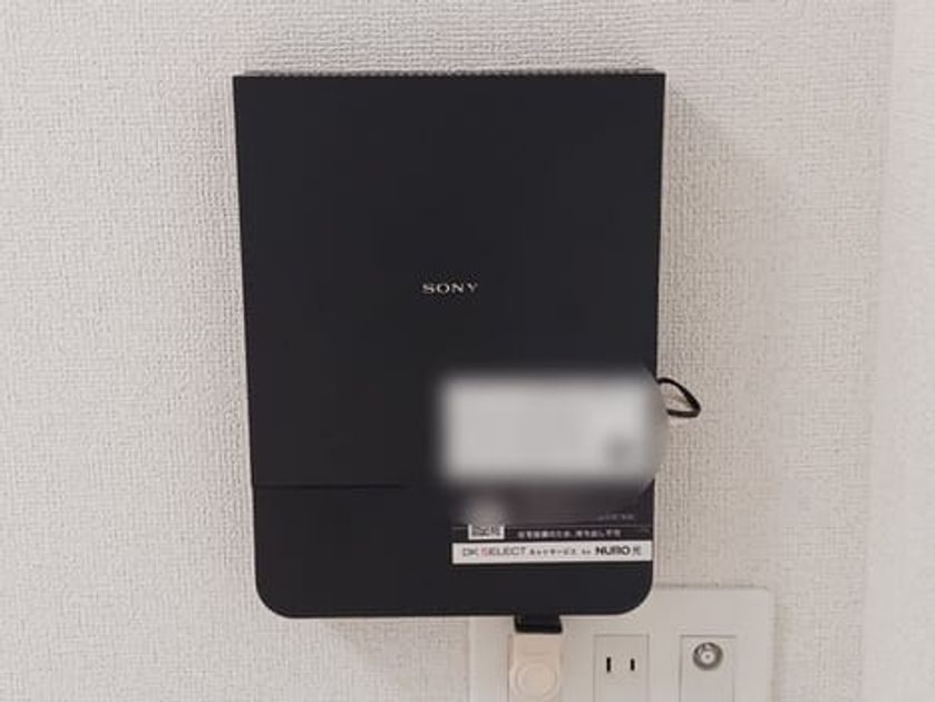 Naikan10 20260220000000 945x630