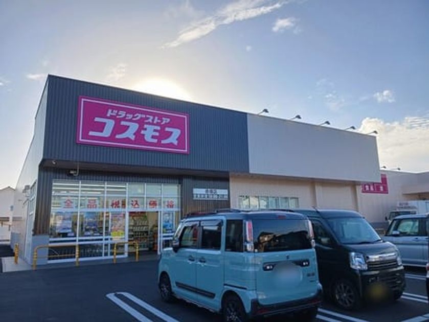 Naikan17 20250908000000 945x630