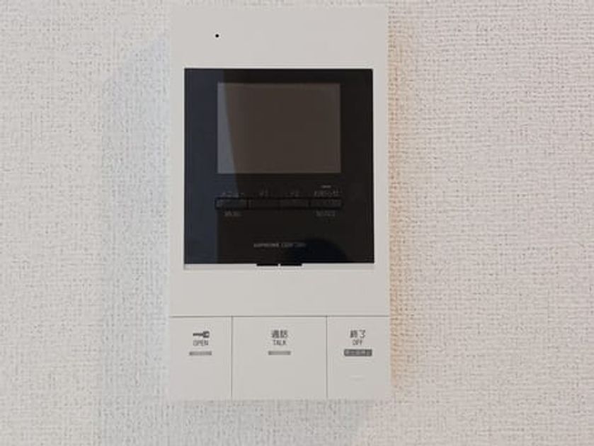 Naikan8 20260220000000 945x630