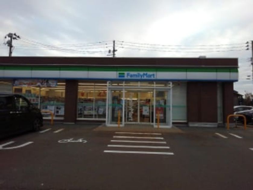 Naikan14 20211020000000 945x630
