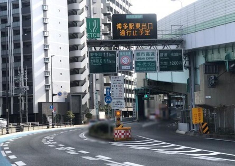 Naikan20 20251030170727 945x630