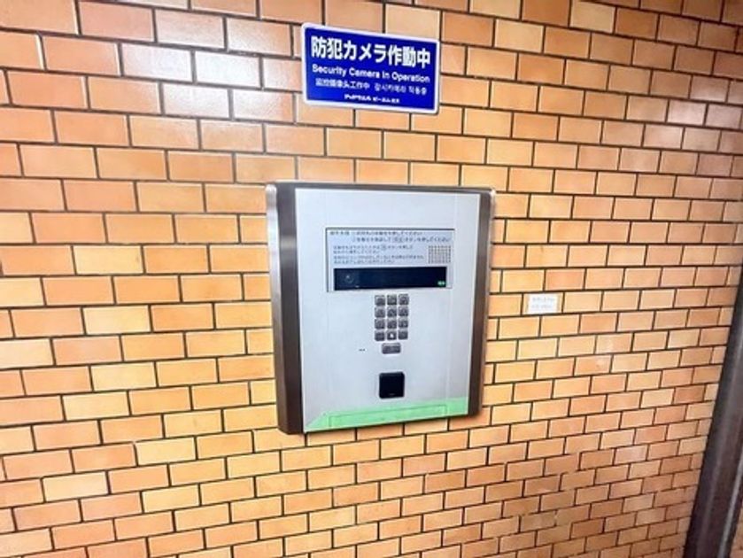 Naikan23 20251031152901 945x630