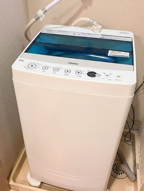 Naikan8 20251111224701 945x630