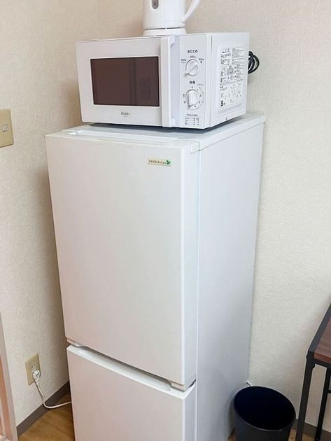 Naikan9 20251111224701 945x630
