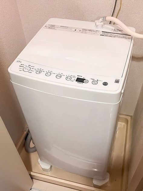 Naikan8 20251111232404 945x630