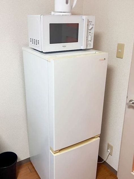 Naikan9 20251111232404 945x630