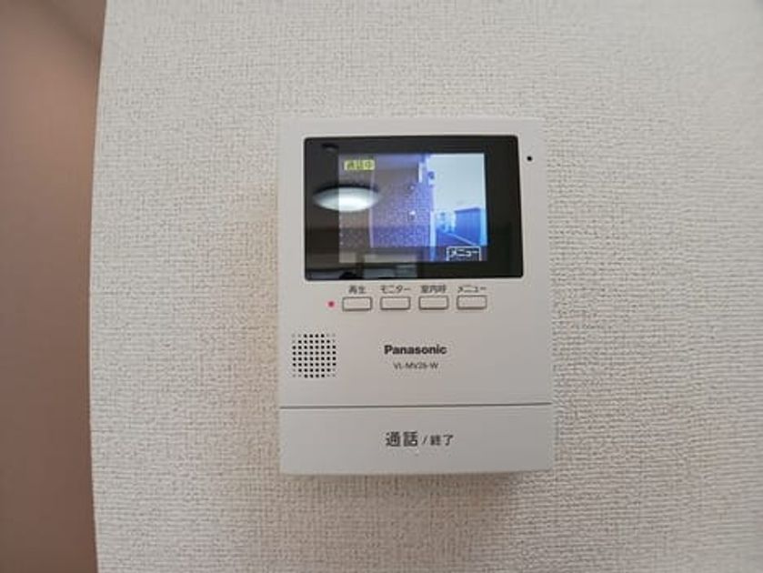 Naikan8 20251008000000 945x630