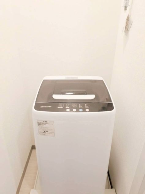 Naikan12 20251001110928 945x630
