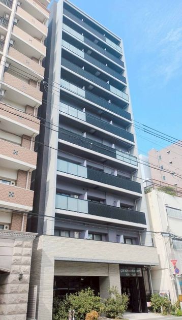 Naikan1 20251001105303 945x630