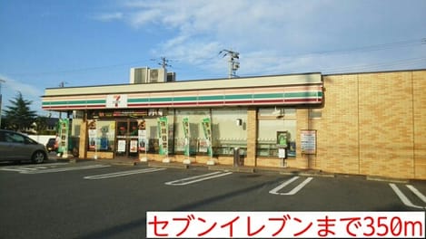 Naikan13 20160726000000