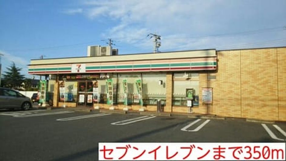 Naikan13 20160726000000 945x630