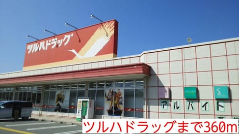 Naikan14 20160726000000