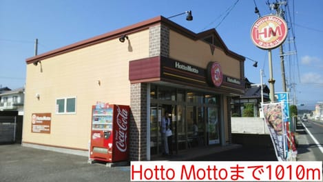 Naikan18 20160726000000