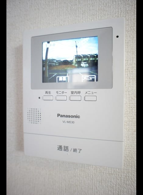 Naikan9 20201210000000