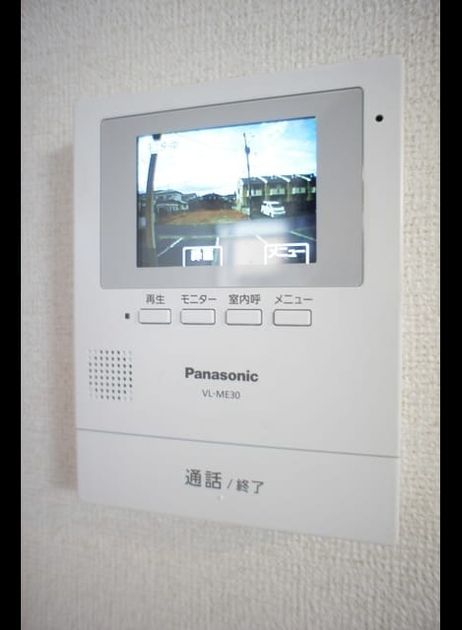 Naikan9 20201210000000 945x630