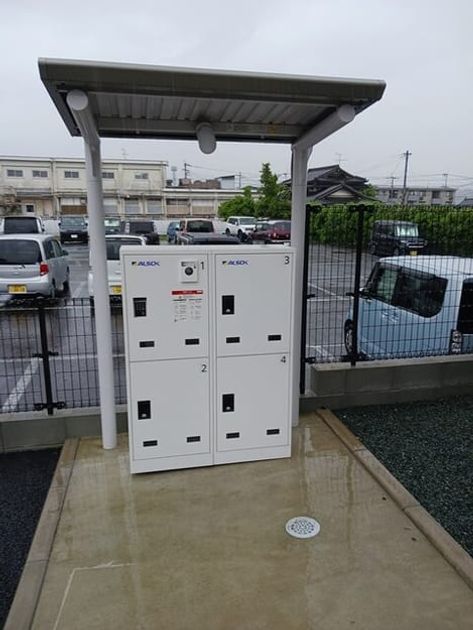 Naikan12 20250521000000 945x630