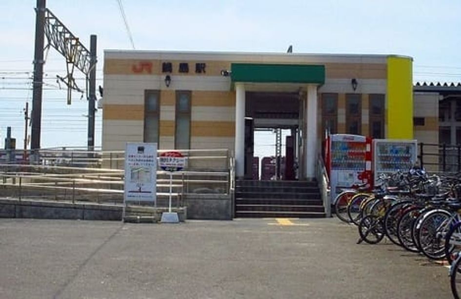 Naikan14 20200124000000 945x630